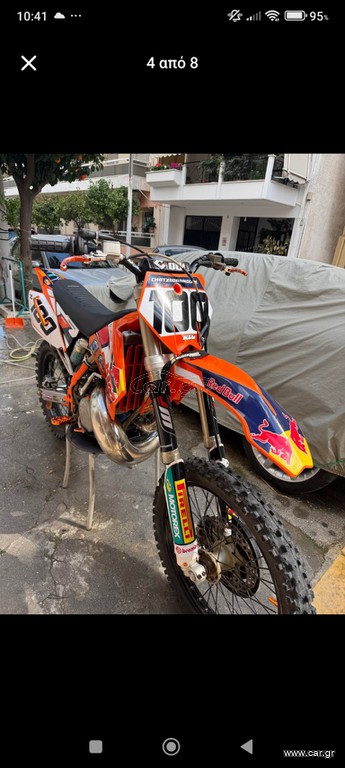 KTM 250 SX 2004