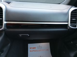 Porsche Cayenne 2017 S E-HYBRID  FULL EXTRA 39900 ΓΙΑ ΑΝΑ/ΚΟ-3ΤΕΚΝΟ--thumb-28