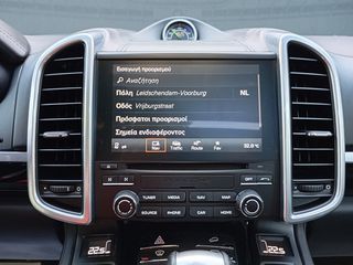 Porsche Cayenne 2017 S E-HYBRID  FULL EXTRA 44900 ΓΙΑ ΣΥΜΒΑΤΙΚΟ ΙΧ-thumb-38