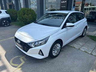 Hyundai i 20 2021 1.0 TGDI (100hp) 48V Essence