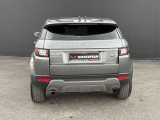 Land Rover Range Rover Evoque 2015 ΑΥΤΟΜΑΤΟ ΜΕ ΠΑΝΟΡΑΜΑ-ΔΕΡΜΑΤΙΝΑ-CLIMA-KEYLESS-CAMERA-thumb-4