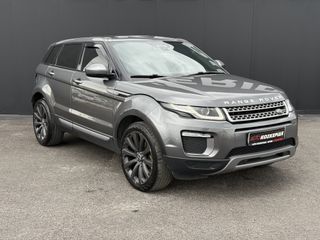 Land Rover Range Rover Evoque 2015 ΑΥΤΟΜΑΤΟ ΜΕ ΠΑΝΟΡΑΜΑ-ΔΕΡΜΑΤΙΝΑ-CLIMA-KEYLESS-CAMERA-thumb-7