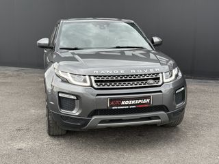Land Rover Range Rover Evoque 2015 ΑΥΤΟΜΑΤΟ ΜΕ ΠΑΝΟΡΑΜΑ-ΔΕΡΜΑΤΙΝΑ-CLIMA-KEYLESS-CAMERA-thumb-8