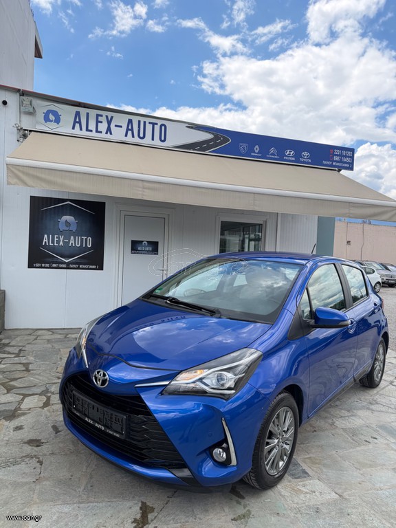 Toyota Yaris 2017 Toyota Yaris 1.5 ACTIVE PLUS 100