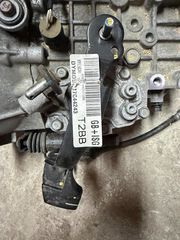 I20 SASMAN 5API 2014-2020 ( KIA RIO / I10 )