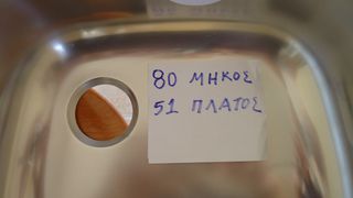 TEKA Νεροχύτης