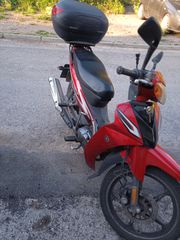 Yamaha Crypton Τ 110 2011