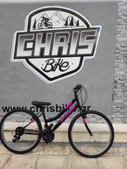 All - Mountain Alpina 2026-thumb-7
