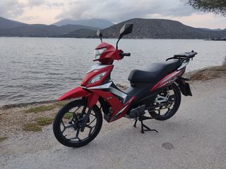 Sym Magic 2020 Sr125