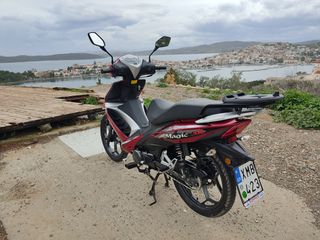 Sym Magic 2020 Sr125-thumb-1