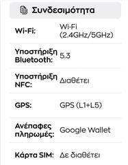 Smart watch 8-thumb-8