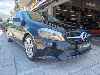 Mercedes-Benz A 180 2016 BLUEEFFICIENCY EDITION*ΜΗΔΕΝΙΚΑ ΤΕΛΗ-thumb-1