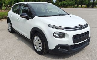 Citroen C3 2017-thumb-1