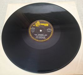 Eddy Huntington – U.S.S.R.  12'-thumb-3