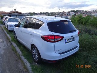 Ford C-Max 2016 TITANIUM