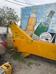 Εκσκαφέας Με Ερπύστριες Liebherr 2000 Μακριά μπαστούνια για 942 944-thumb-2