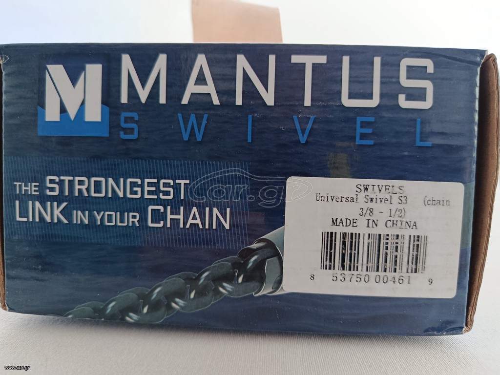 Mantus S3