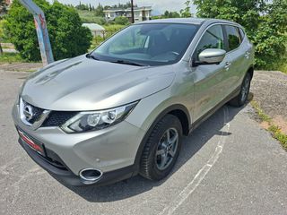 Nissan Qashqai 2015 CAMERA 360° - LANE ASSIST - NAVIGATION-thumb-4