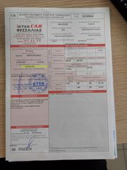 Mercedes-Benz C 180 2016 AMG LINE-thumb-66