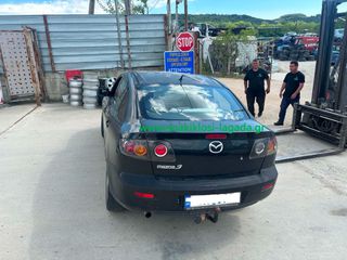 ΤΡΟΠΕΤΟ ΠΙΣΩ MAZDA 3 anakiklosi-lagada