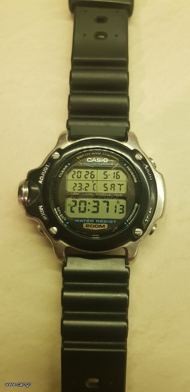 Πωλείται casio