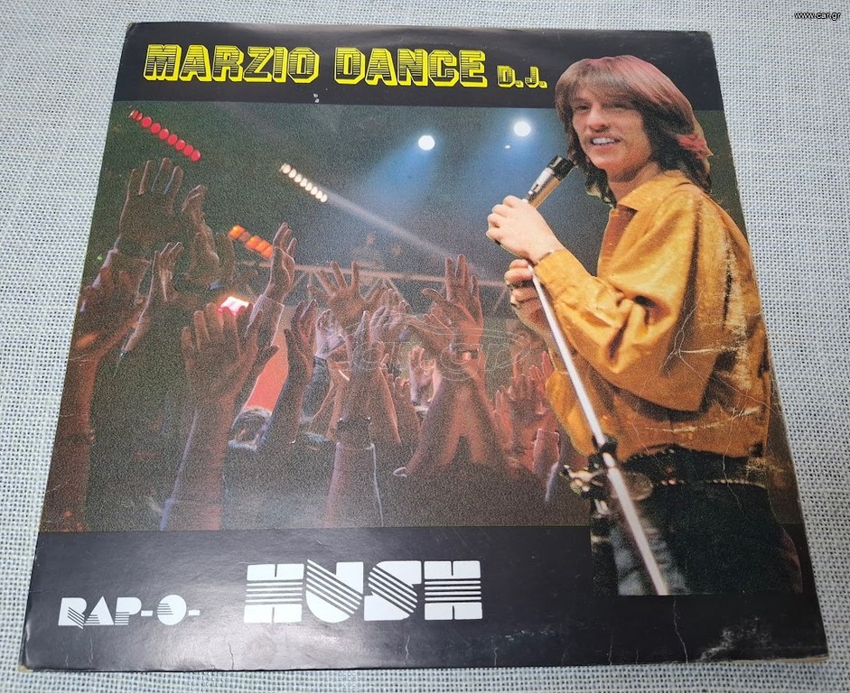 Marzio Dance D.J.  – Rap-O-Hush  12'