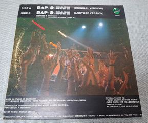 Marzio Dance D.J.  – Rap-O-Hush  12'-thumb-1