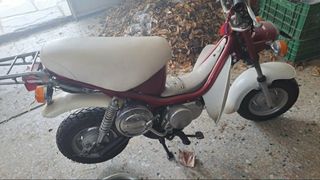 Yamaha LB 50 Chappy 1992