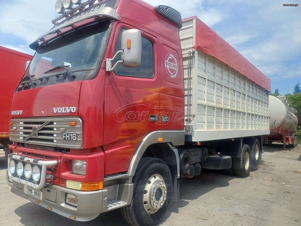 Ανατροπή Volvo 1998 520