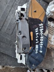 TOYOTA VERSO-S 1.3CC ΒΕΝΖΙΝΗ ΚΑΝΤΡΑΝ ΚΟΝΤΕΡ ΤΑΧΥΜΕΤΡΟ 83800-0D690-D