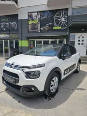 Citroen C3 2022 ΑΥΤΌΜΑΤΟ