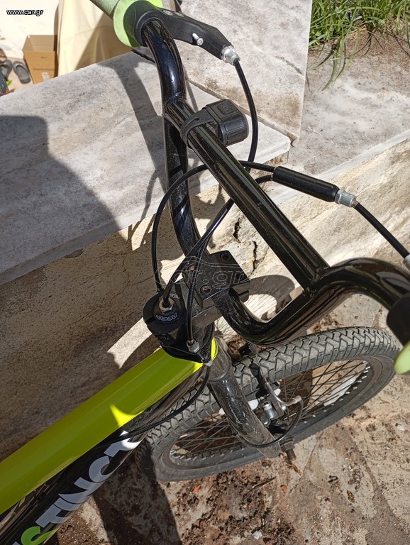 BMX 2025