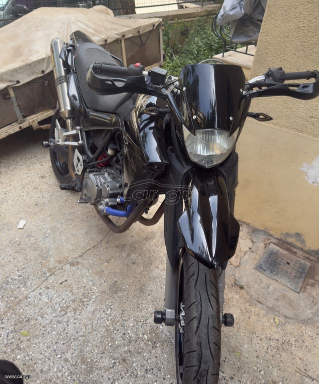 Yamaha XT 660X 2004