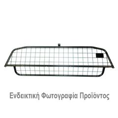 Cik Cik - ΔΙΑΧΩΡΙΣΤΙΚΟ ΠΛΕΓΜΑ/ΠΡΟΣΤΑΤΕΥΤΙΚΟΣ ΦΡΑΓΜΟΣ ΣΚΥΛΟΥ ΓΙΑ VW GOLF 7 2012+ – 1 τεμ. (G0008/CK)