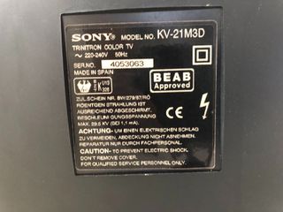 Τηλεόραση Sony Trinitron 21"-thumb-1