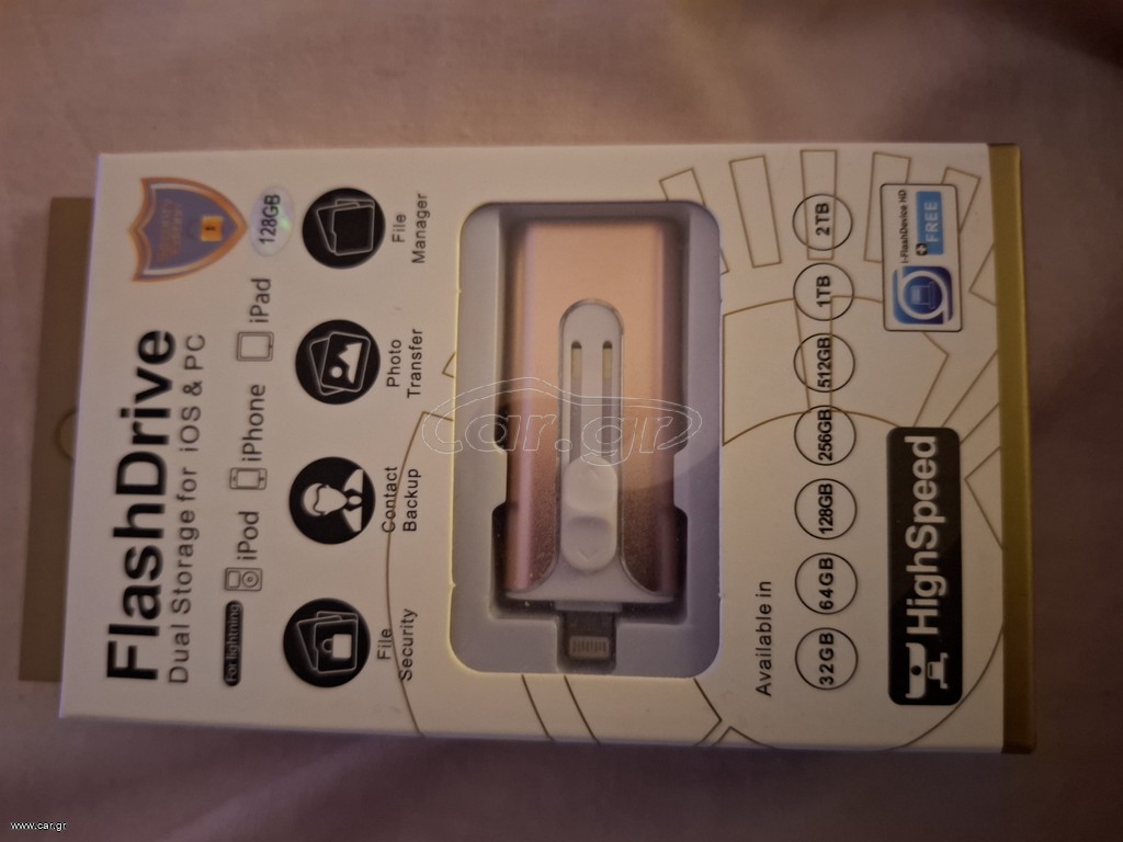flashdrive