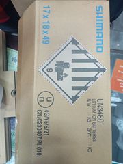 μπαταρία Shimano BT-8036-thumb-1