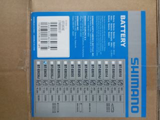 μπαταρία Shimano BT-8036-thumb-2