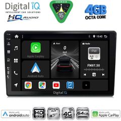 DIGITAL IQ BXK 19004_CPAA (9inc) MULTIMEDIA TABLET for AUDI A4  mod. 2002-2008 | Pancarshop