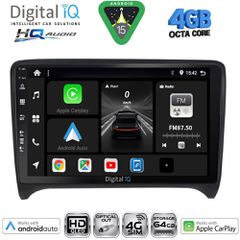 DIGITAL IQ BXK 19009_CPAA (9inc) MULTIMEDIA TABLET for AUDI TT mod. 2007-2015 | Pancarshop