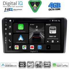 DIGITAL IQ BXK 19003_CPAA (9inc) MULTIMEDIA TABLET for AUDI A3 mod. 2003-2012 | Pancarshop