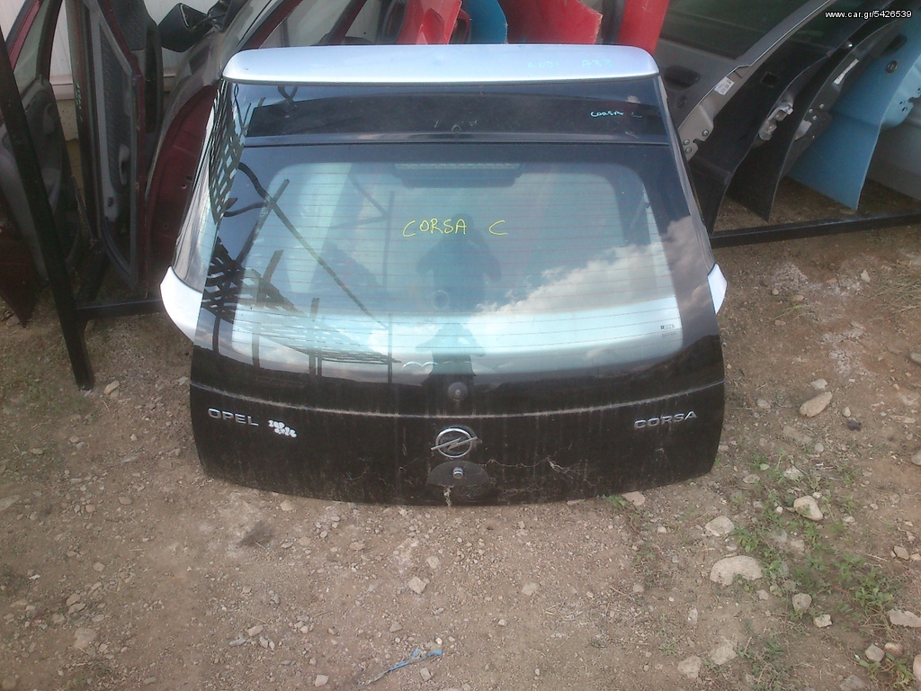 ΤΖΑΜΟΠΟΡΤΑ OPEL CORSA C
