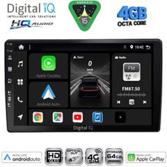 DIGITAL IQ BXK 19005_CPAA (10inc) MULTIMEDIA TABLET for AUDI A4 mod. 2008-2015 | Pancarshop
