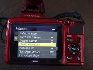 NIKON COOLPIX L120. 14, 1 pixel.-thumb-6
