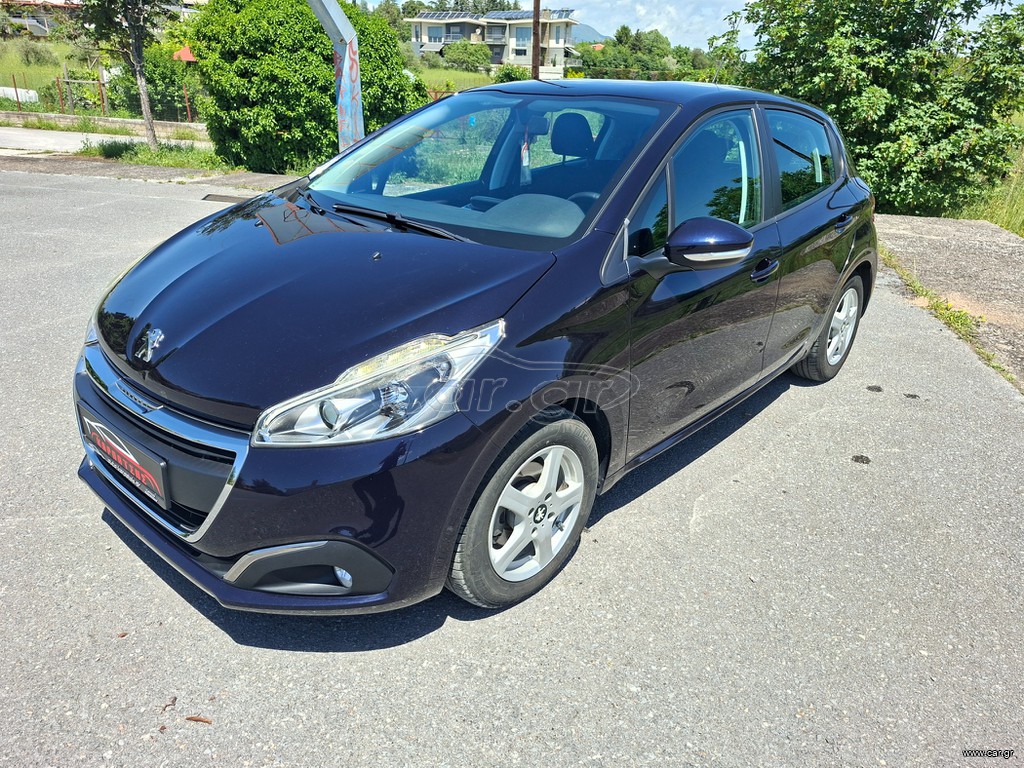 Peugeot 208 2016 ΜΗΔΕΝΙΚΑ ΤΕΛΗ ΚΥΚΛΟΦΟΡΙΑΣ