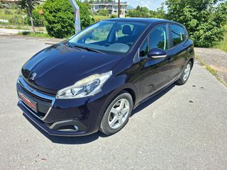 Peugeot 208 2016 ΜΗΔΕΝΙΚΑ ΤΕΛΗ ΚΥΚΛΟΦΟΡΙΑΣ