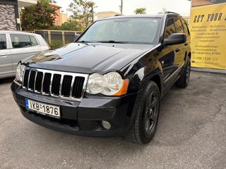Jeep Cherokee 2008
