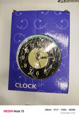Ρετρό Μεταλλικό Ξυπνητήρι Quartz Vintage Ρολόι Επιτραπέζιο Γαλάζιο με Alarm