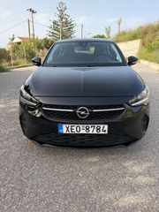 Opel Corsa 2022 0 € ΤΕΛΗ ΚΥΚΛΟΦΟΡΙΑΣ!! ΠΕΤΡΕΛΑΙΟ !ΕΛΛΗΝΙΚΗΣ ΑΝΤ/ΠΕΙΑΣ !!-thumb-9