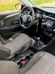 Opel Corsa 2022 0 € ΤΕΛΗ ΚΥΚΛΟΦΟΡΙΑΣ!! ΠΕΤΡΕΛΑΙΟ !ΕΛΛΗΝΙΚΗΣ ΑΝΤ/ΠΕΙΑΣ !!-thumb-11